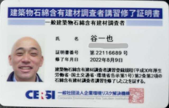 メディケア アドバンテージ プランにはいつ登録できますか?